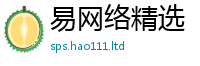 2025新澳天天正版免费观看把2025新澳门2025免费原料